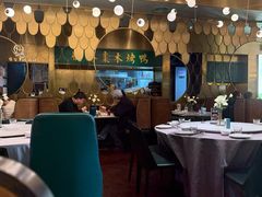 -雀蓝川菜(奥体广场店)