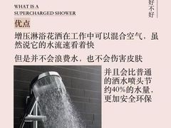 -居丽装饰空间设计(总部)