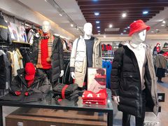 -三福百货(石路店)