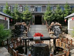 -大连步云山老汤度假山庄