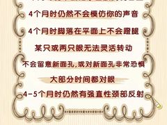 -秋歌护理·月嫂·育儿嫂(浦东医院店)
