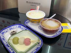 -百花传统甜品店(原址店)