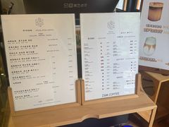 -ZM COFFEE(西安路店)