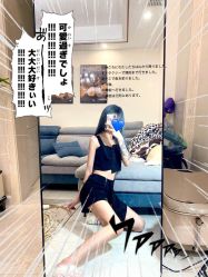 -蚂蚁造型沙龙