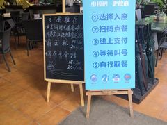 -厦门日月谷温泉渡假村