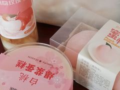 -面包新语(融创茂店)