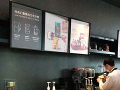 -星巴克(七宝领展广场1F店)