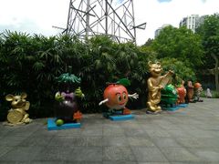 -晓港公园