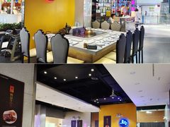-法式利昂铁板烧主题餐厅(唐山爱琴海店)