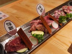 -赤坂亭·M9和牛烧肉(南京江南虹悦城店)
