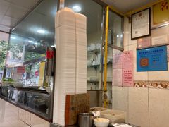 -明兴正宗潮州五彩鱼蛋粉面(中山六路店)