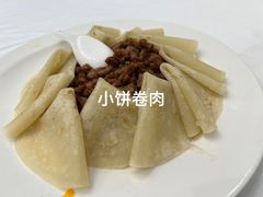 -大柴·宴宾楼(芥园西道店)