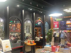 -西西弗书店·矢量咖啡(新光天地店)