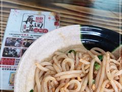 -再回首鸡肉米线(人民路一店)