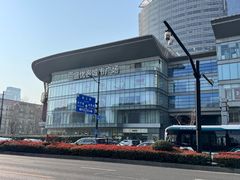 -百盛优客城市广场(天山店)