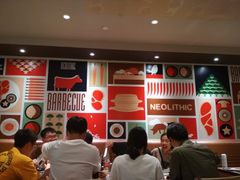 -新石器烤肉(南站店)