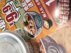 -吉野家(东陵西路店)