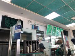 -老磁器口豆汁店(天坛店)