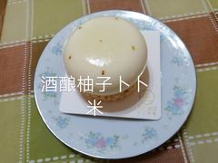 -安上烘焙 ENCHANTE(世纪汇店)