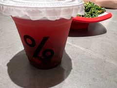 -向外鱼乐·土菜·虹鳟鱼