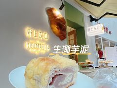 -野上麦田(中贸广场店)