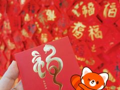 -群光广场