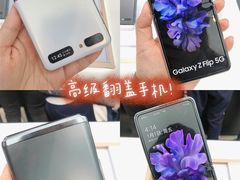 -苏宁易购(成都春熙路店)