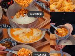 -夜上海(新天地店)