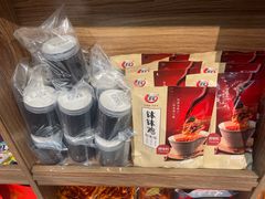 -双流兔头(成都金丝街总店)