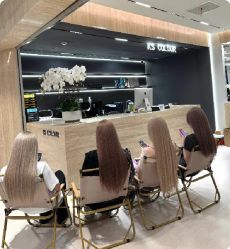 -魔型社烫染店