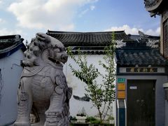 -三林本帮馆(中林街店)