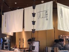 -阿嬷手作(深圳万象天地店)