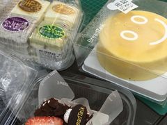 -BreadTalk面包新语·烘焙蛋糕(中心书城店)