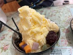 -钱记三鲜冰粉