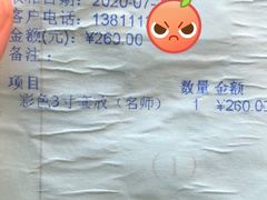 -中国照相馆(王府井店)
