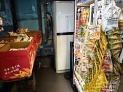 -茶颜悦色(岳麓山顶店)