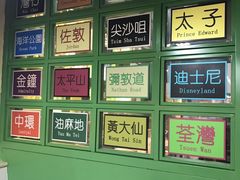 -莅香岛港式餐厅(滨江道店)