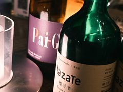 -tazaTe大地茶场 喝酿造茶 吃云南菜(源野店)