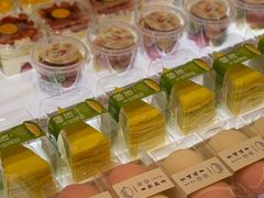 -UH祐禾(上海荟聚店)