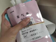 -上海市东方医院(总院)