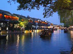 -乌镇西栅景区
