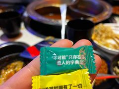 -钢管厂五区小郡肝串串香火锅(人民广场店)