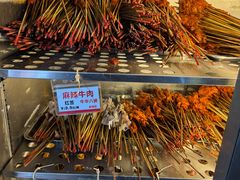 -牛华八婆麻辣烫(起源店)