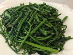 蒜蓉五指山野菜-香香海南菜餐厅