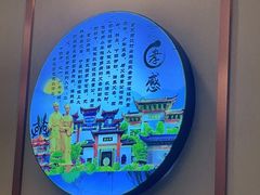 -九头鸟酒家(四道口店)