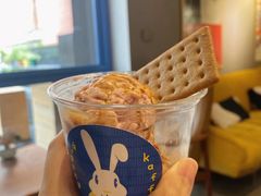 阿芙佳朵-argangKaffe(宝庆路店)