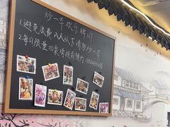 -冯大腕江湖川菜馆(后沙峪店)