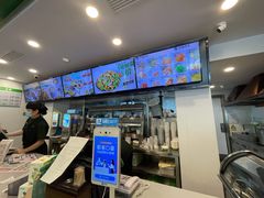 -老乡鸡(舒城路店)