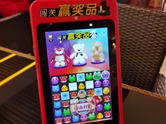 -华美国际影城(旧宫永辉店)