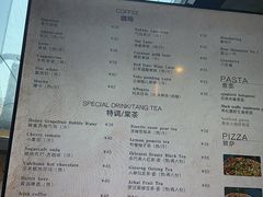 -糖房咖啡(南锣鼓巷店)
